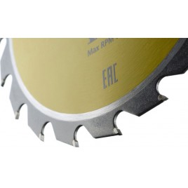 Stanley STA13030 Tarcza do cięcia drewna 190x30mm, 20 zębów